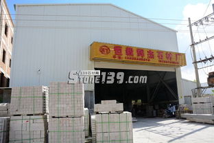 恒毅輝杰石材 專業打造花崗巖欄桿、圓球及仿型異形石材精品