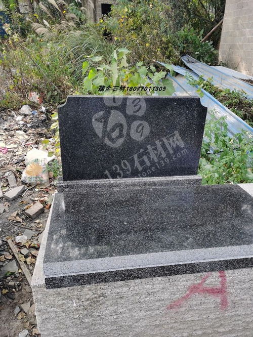 鐘山瑞全石材工藝廠 以專業工藝打造花崗巖藝術精品